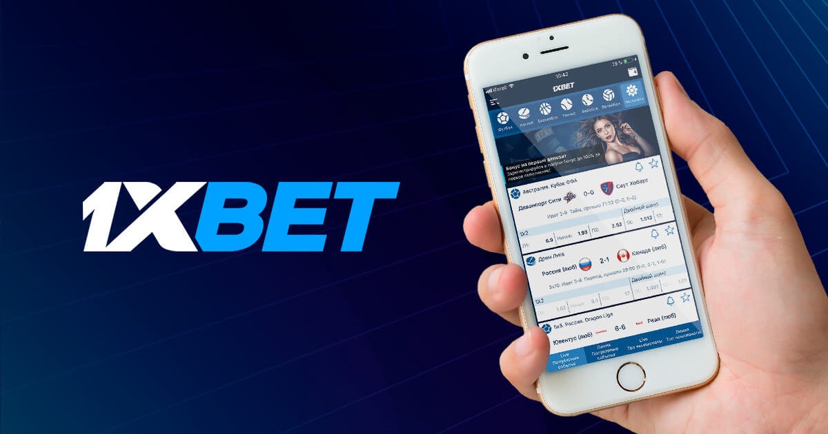 Comprehensive Guide to 1xBet Korea Download APP 24 Comprehensive Guide to 1xBet Korea Download APP 24